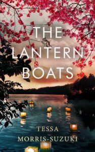 The Lantern Boats book cover